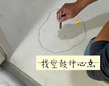 海北瓷砖空鼓维修公司分享砂料配比不正确在瓷砖铺贴过程中可能导致以下问题